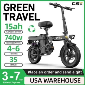 UPlee GS5 740W Folding E-Bike, 48V 15Ah, 20+MPH