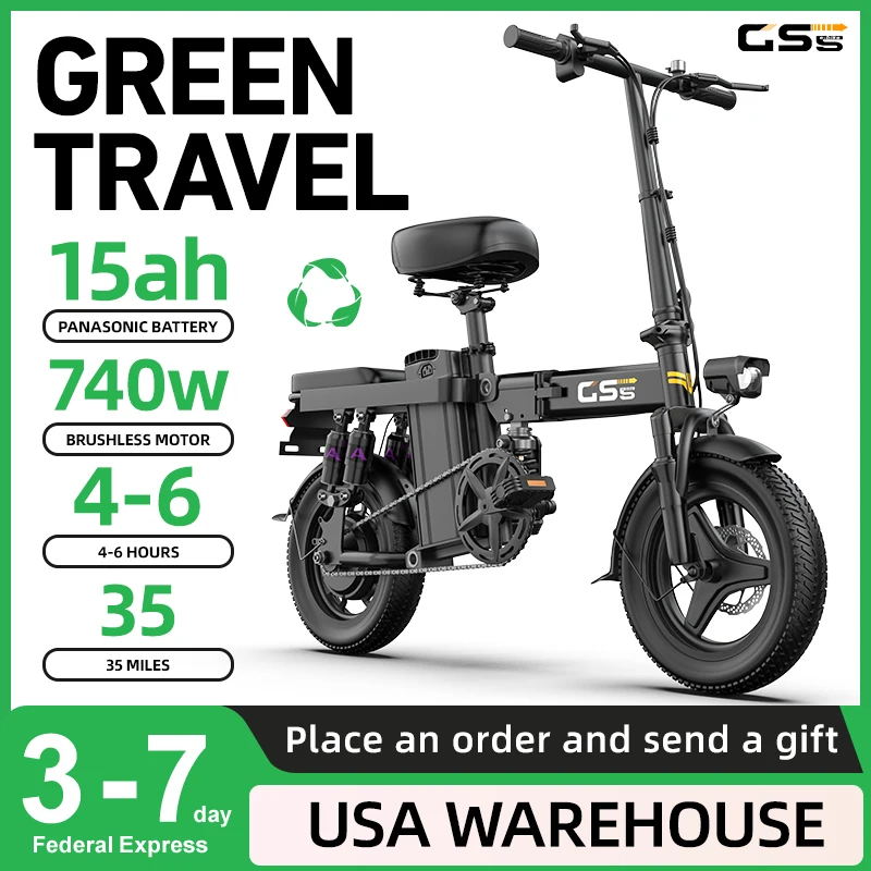 UPlee GS5 740W Folding E-Bike, 48V 15Ah, 20+MPH - Image 1