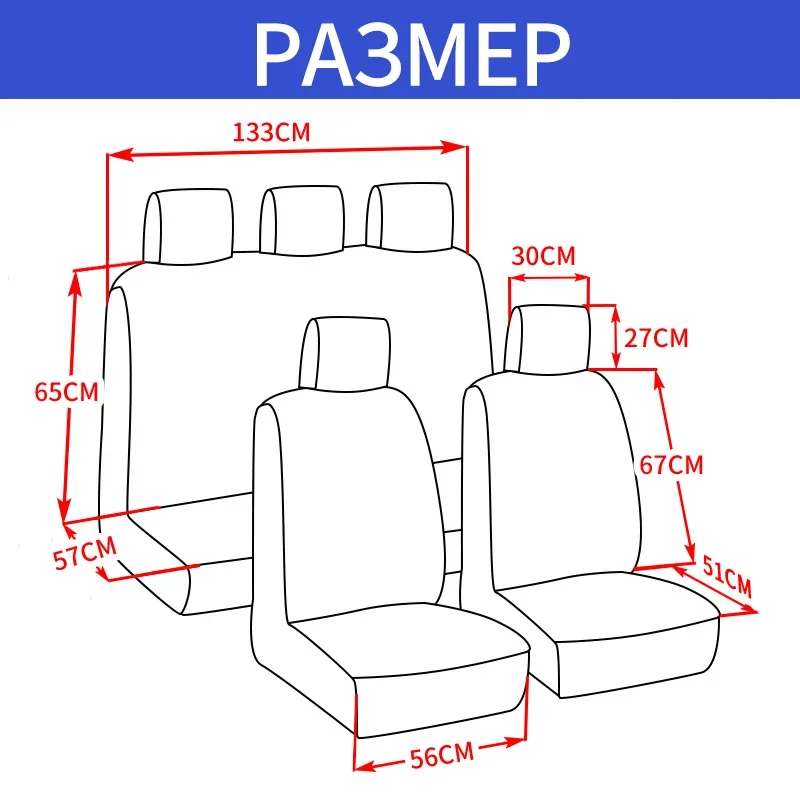 PU Leather Car Seat Covers, Universal Fit - Image 6