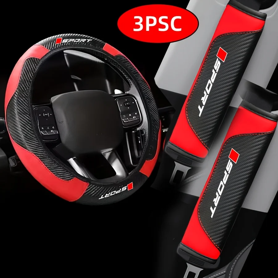 Carbon Fiber Car Interior Accessories Set, 3-Piece - Image 5