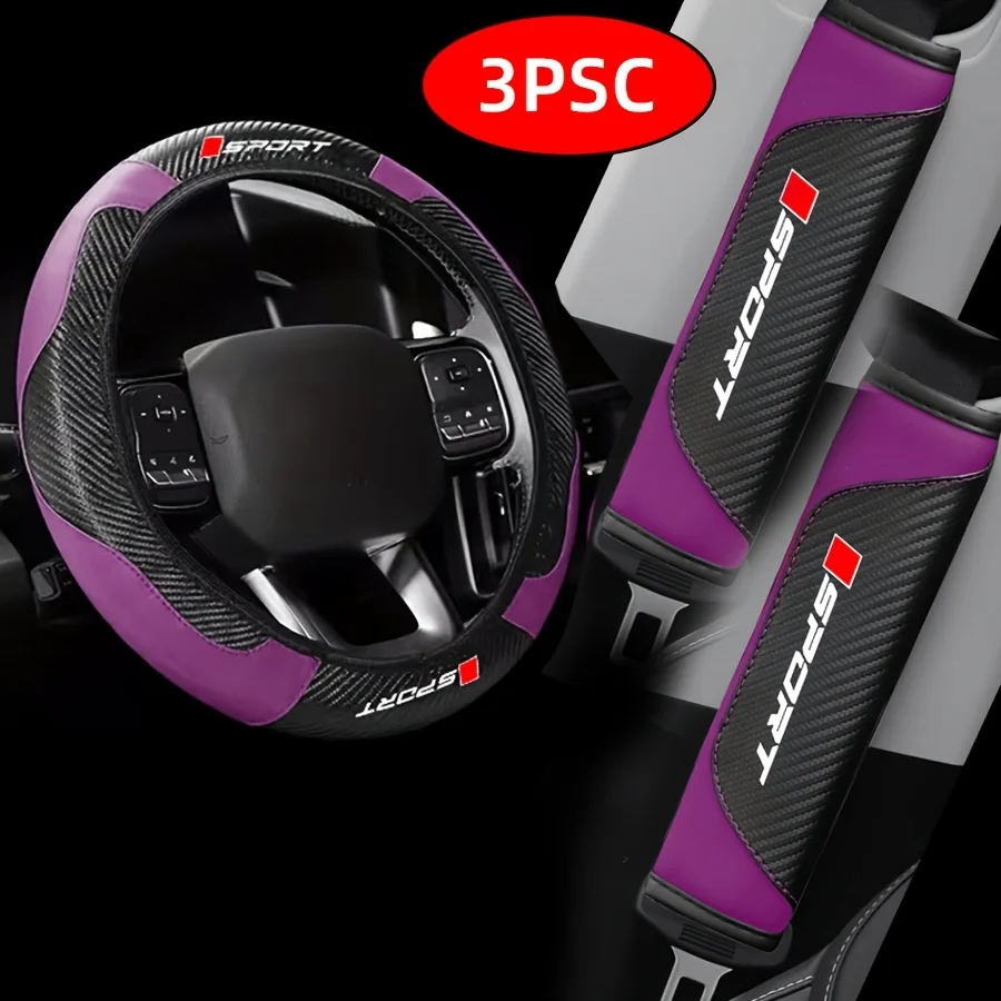 Carbon Fiber Car Interior Accessories Set, 3-Piece - Image 7