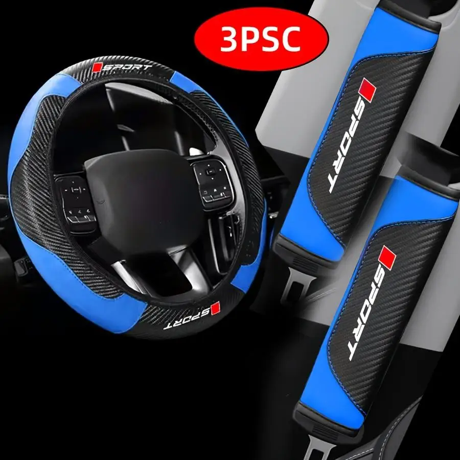 Carbon Fiber Car Interior Accessories Set, 3-Piece - Image 9