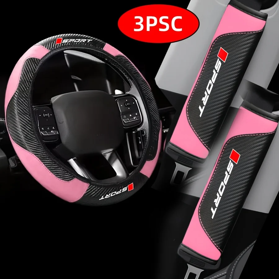 Carbon Fiber Car Interior Accessories Set, 3-Piece - Image 6
